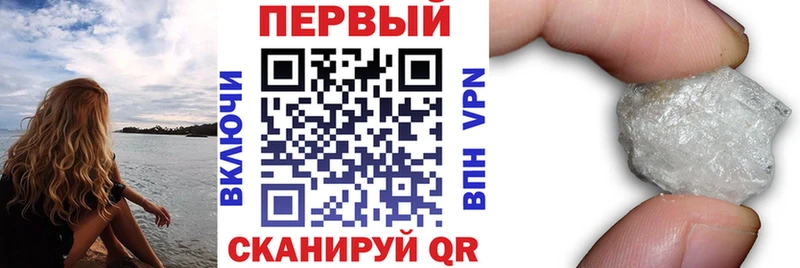 гидра ссылка  как найти наркотики  Губаха  Амфетамин VHQ 