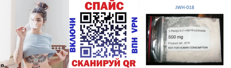 наркота  МЕГА вход  БУТИРАТ 99%  Губаха 