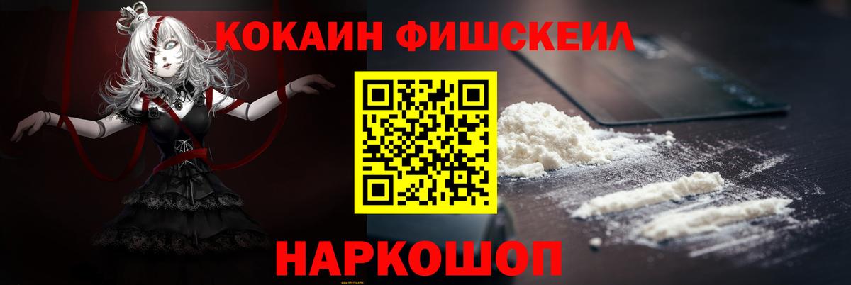 Гашиш Губаха