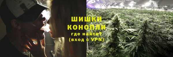 кристаллы Чердынь
