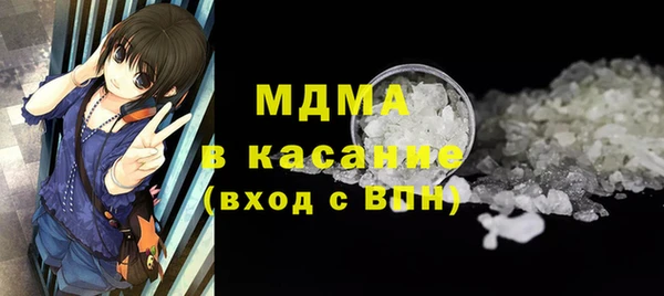 мефедрон Чекалин