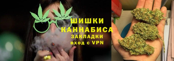 мет Яранск