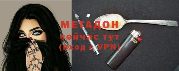 мефедрон Чекалин