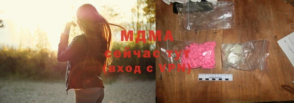 мефедрон Чекалин