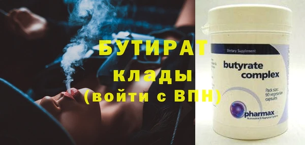 мефедрон Чекалин