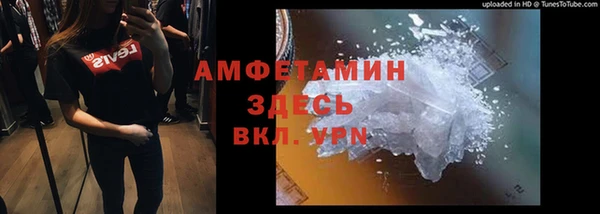 a pvp Уссурийск