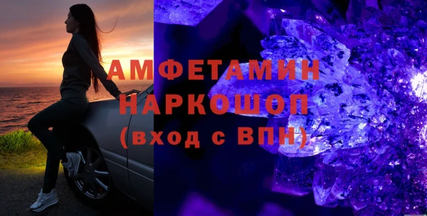 ALPHA PVP Остров