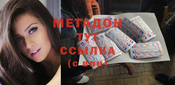ALPHA PVP Остров