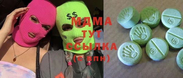 мефедрон Чекалин