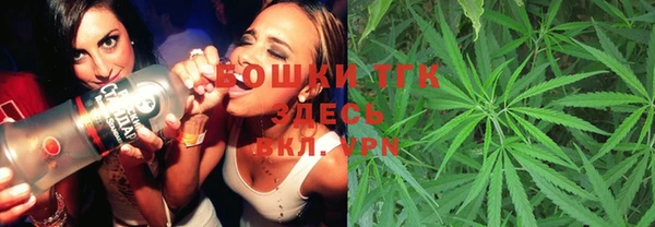 мефедрон Чекалин