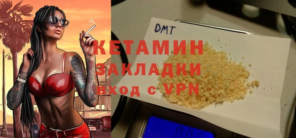 мет Яранск