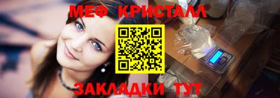 стаф Гагарин