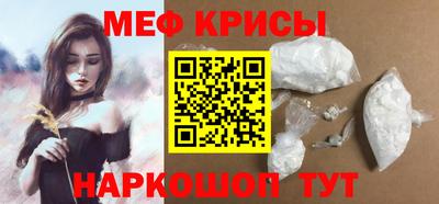 MDMA Premium VHQ Волжский