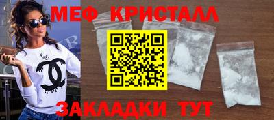 кокаин Донской