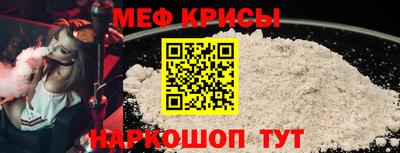 амф Гагарин