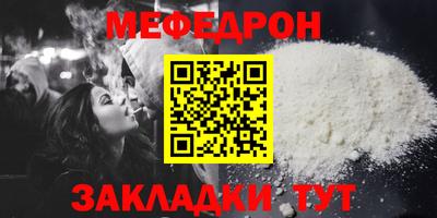 MDMA Premium VHQ Волжский