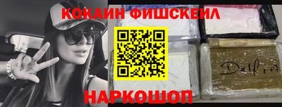 прущая мука Волжск