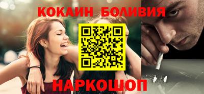 метамфетамин Гай