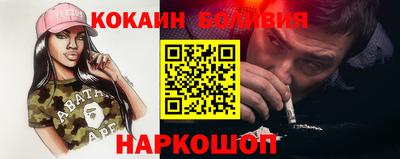 стаф Гагарин