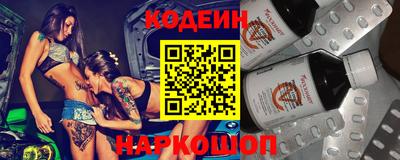 метамфетамин Гай