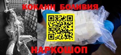 метамфетамин Гай