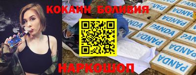 альфа пвп VHQ Гай