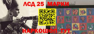 прущая мука Волжск