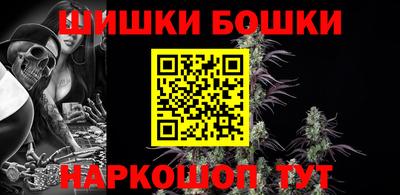 прущая мука Волжск