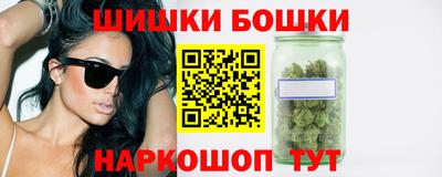 стаф Гагарин