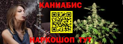 2c-b Гатчина