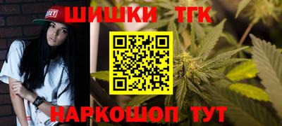 2c-b Гатчина