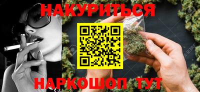стаф Гагарин