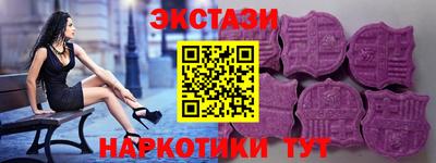 стаф Гагарин