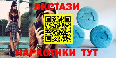 амф Гагарин