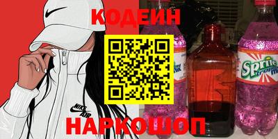 стаф Гагарин