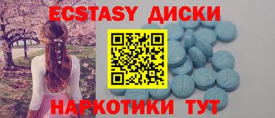 стаф Гагарин