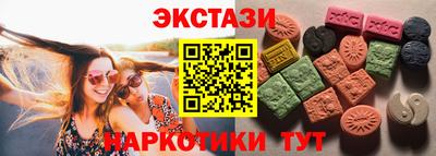 2c-b Гатчина