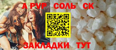 стаф Гагарин