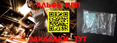 2c-b Гатчина