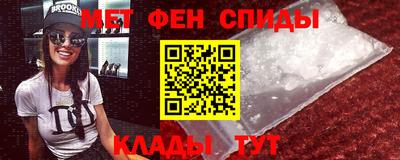 стаф Гагарин