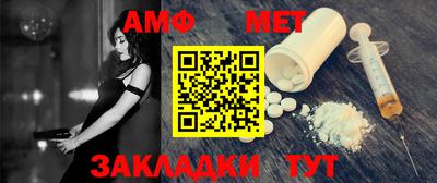 MDMA Premium VHQ Волжский