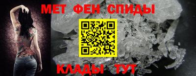 a pvp Донецк
