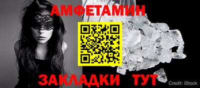 стаф Гагарин