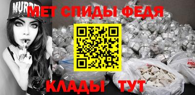 MDMA Premium VHQ Волжский