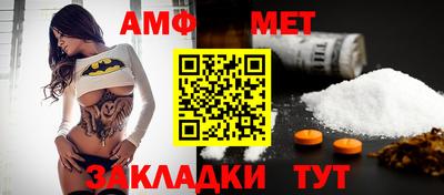 2c-b Гатчина