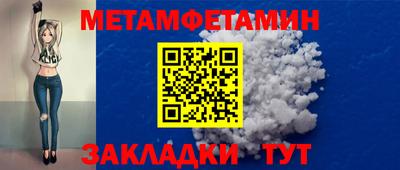 стаф Гагарин