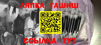 прущая мука Волжск