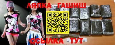 COCAINE Гатчина