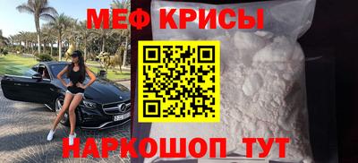 альфа пвп VHQ Гай