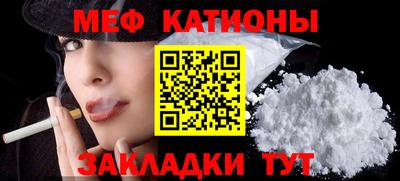 MDMA Premium VHQ Волжский